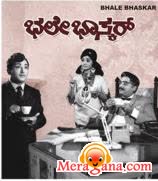 Poster of Bhale Bhaskara (1971)